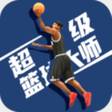 必中8000娱乐app网站下载
