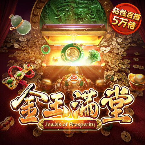白菜网注册领取体验金大全app论坛