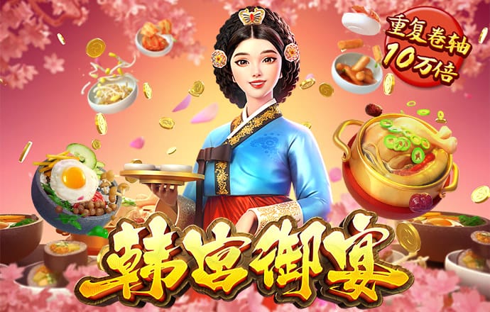 kaiyun体育官网app下载