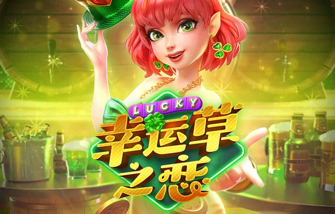 A0A体育官网