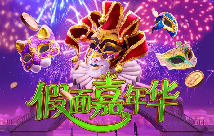 爱体育登录入口