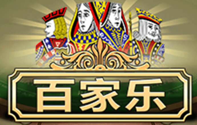 668体育平台App下载