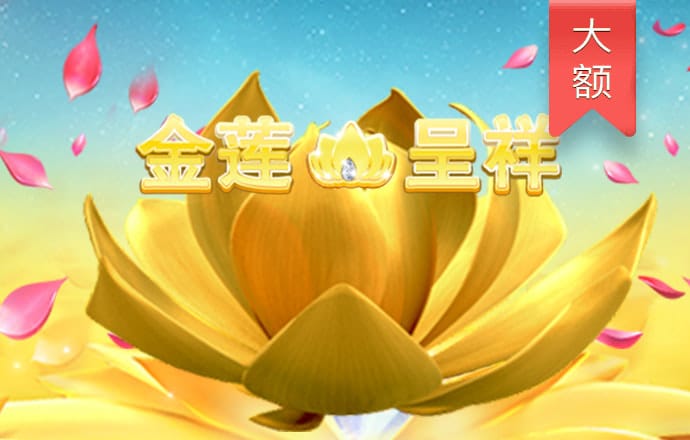 必一运动·体育